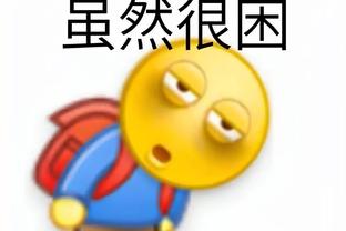 华体会电话客服截图3