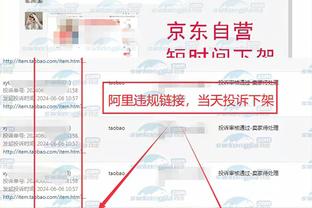 半岛直播免费下载官网截图4