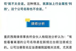 开云官方登录入口网址截图0